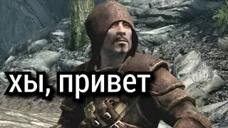 Заходишь такой в дом, а там коллега из гильдии