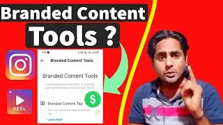 What Is Branded Content Tool On Instagram Hindi 🤑 | Branded Content Tool Kya Hai | Earn Money