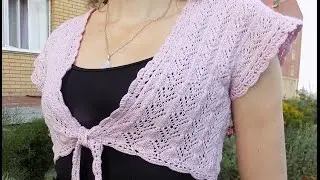MK. Simple bolero vest.