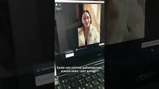 Вокалдан сабақтан кейінгі нәтижеміз!