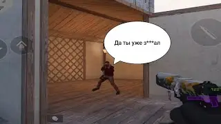 Демка| играем на провинции, и выносим нубасов)