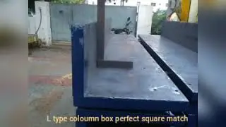 Centering materials in Dindigul Tamilnadu