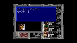 [Game live] Alshark Mega CD version live play part30 [Mega Drive]