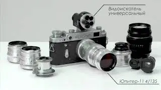 Почему 