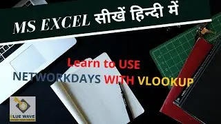 MS Excel - VLOOKUP with NETWORKDAYS/NETWORKDAYS.INTL