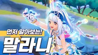 [체험] 초특급 말랑말랑 말라니! 역증발 한방딜 딱 대!