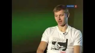Основной состав. На последнем рубеже. Александр Ерёменко