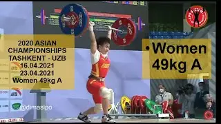 49 kg 2020/2021 Asian Weightlifting Championships - IWF
