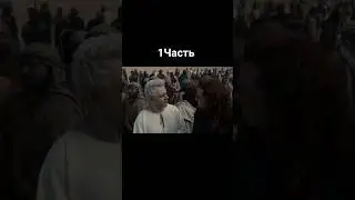 Сериал:Благие знамения