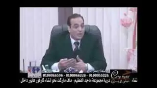 ChairmanOfCitylight