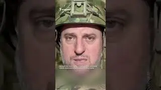 Генерал из Чечни требует российских срочников #shorts