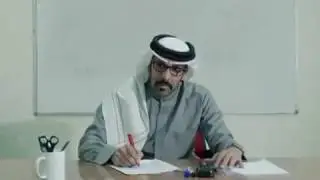 Best Exam Malpractice Ever!