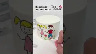 Пищевые фломастеры Топ декор бенто