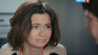 Отрывок из фильма - Любовь, как стихийное бедствие
