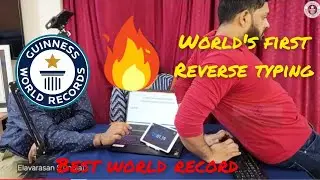 Fast typing on keyboard I Guinness world records |  4th Guinness world record I Reverse typing
