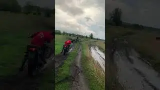GEON GNS 300R 
