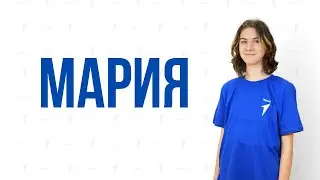 Знакомьтесь с активистами команды Движения Первых