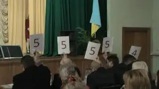 Міс 2019