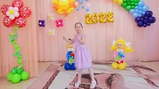 ПЕСНЯ на ВЫПУСКНОЙ из детского сада /уходим в первый класс/