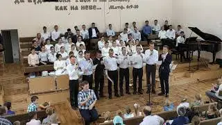 Пение - Свинцовые тучи нависли над Божьим народом...