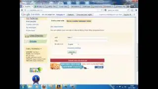 How to use Traffic Surfing (aumentar visitas do seu site)