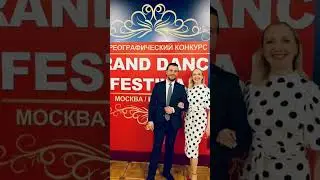 9 мая Москва