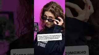 😎 Недельная домашка за 1 день 