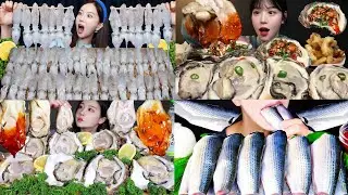 ASMR RAW SEAFOOD MUKBANG COMPILATION RAW OYSTERS MUKBANG THAI RAW SALMON SASHIMI MUKBANG