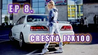 Замена бензонасоса JZX100. Ремонт фиксаторов  дверей. Выхлоп. EP 8.