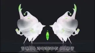 Larva intro in g major 12412 in 2x speed
