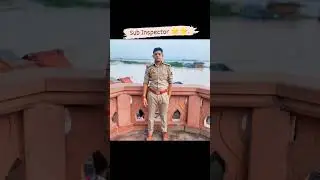 Sub Inspector Motivation Status|Dream UPSI|Bihar Daroga|Bihar Si Status|UPSC|BPSC #shorts #trending