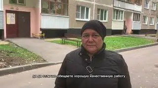 Сиделка в Ступино