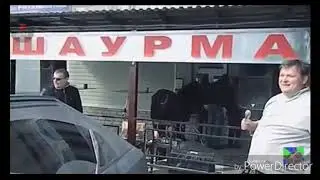 Гимн шаурмы