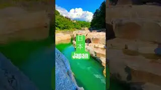 How do you feel about Japan? #beautifulplaces #japantraveltips