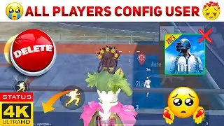 🥺Bye Bye Pubg Lite 🥲 || All Players Config Users || Delete Pubg Lite 😭@Combatguruji@LouwanBabaji