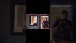 А вы уже обновили?😂 