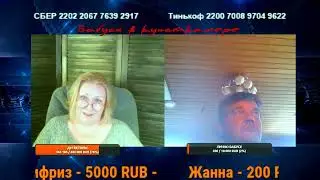 Петиция