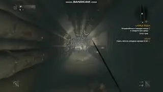 DyingLight Путь с трущоб на Антенну