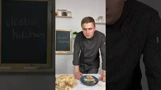 Императорский наполеон