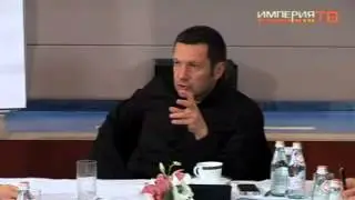 Владимир СОЛОВЬЕВ Закрытый тренинг Заказчик AMWAY