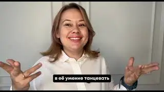 Балет «Жизель»