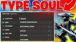 ROBLOX TYPE://SOUL SCRIPT AUTOFARM, AUTOPARRY, ESP AND MORE MOST OP BEST SCRIPT