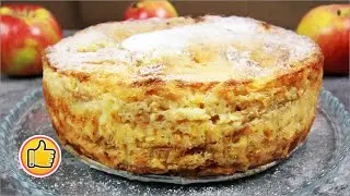 Насыпной Яблочный Пирог 