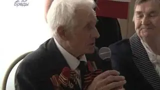 Прием главы