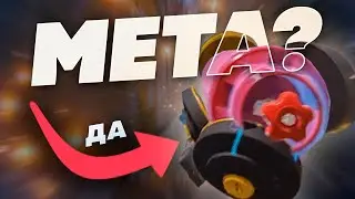 ТОРПЕДА ЭТО ИМБА в THE FINALS