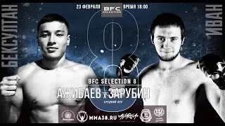 Бексултан  Ажибаев (Кыргызстан) VS (Россия/Усть-Илимск) Иван Зарубин
