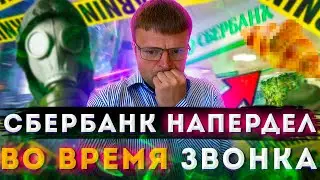 Банкротство физических лиц. Переговоры с коллекторами