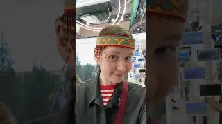 Выставка «Россия» на ВДНХ