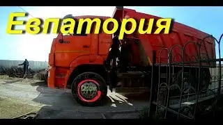 Евпатория 2019   Реконструкция набережной Терешковой   4 Февраля