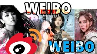 Chinese Pop singers in Sina Weibo | 新浪微博  Chinese blogs and vlogs SOCIAL MEDIA platform